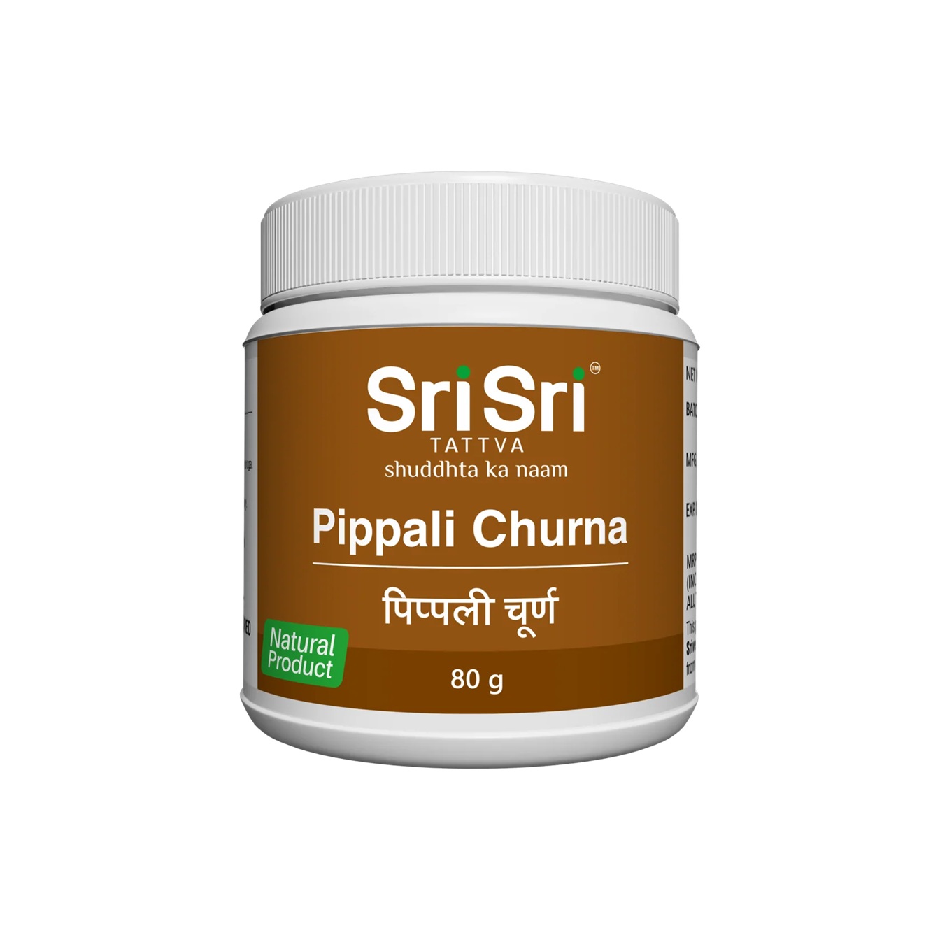 Sri Sri Tattva Pippali Churna