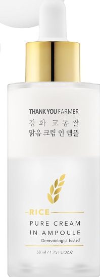 Thank You Farmer Rice Pure Cream In Ampoule