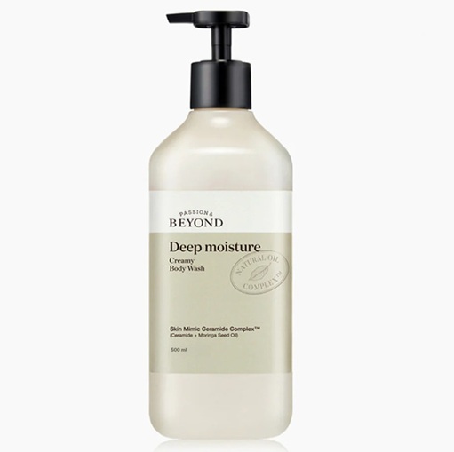 The Face Shop Ceramide Infused Body Wash