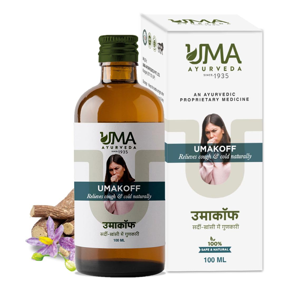 Uma Ayurveda Ayurvedic Umakoff  Syrup