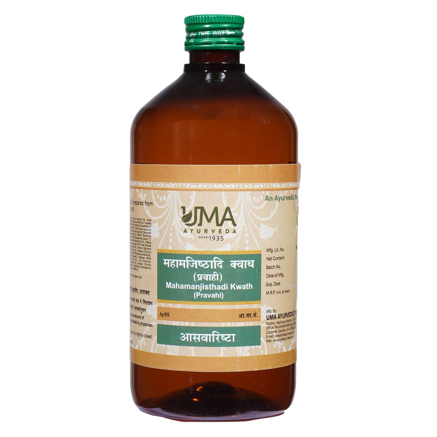 Uma Ayurveda Mahamanjishthadi Kwath Syrup	