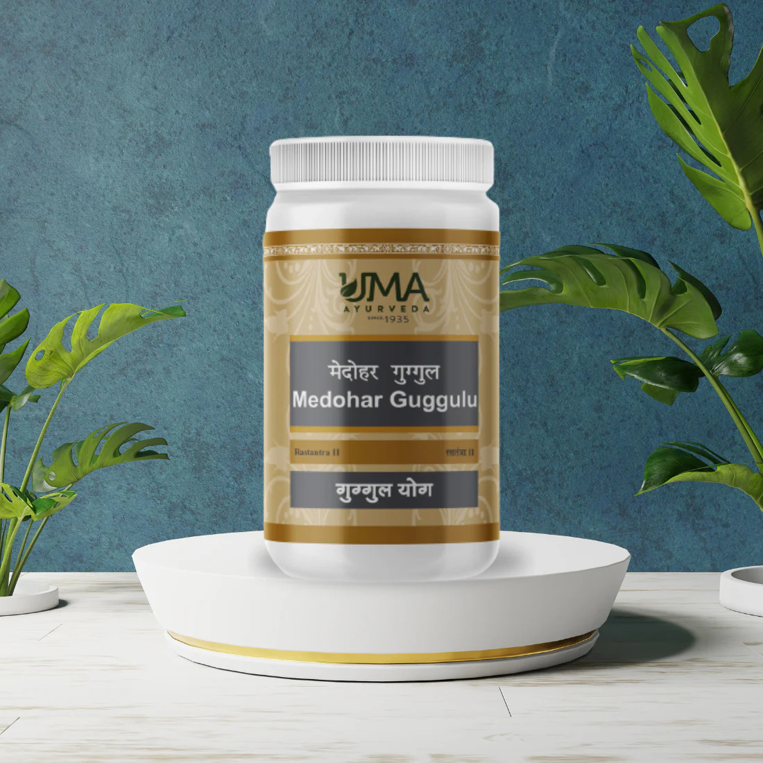 Uma Ayurveda Medohara Guggulu Tablet