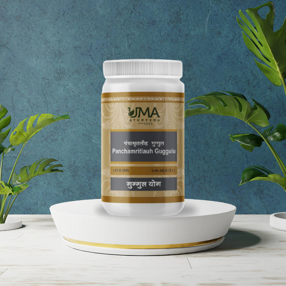 Uma Ayurveda Panchamrita lauha Guggulu Tablet
