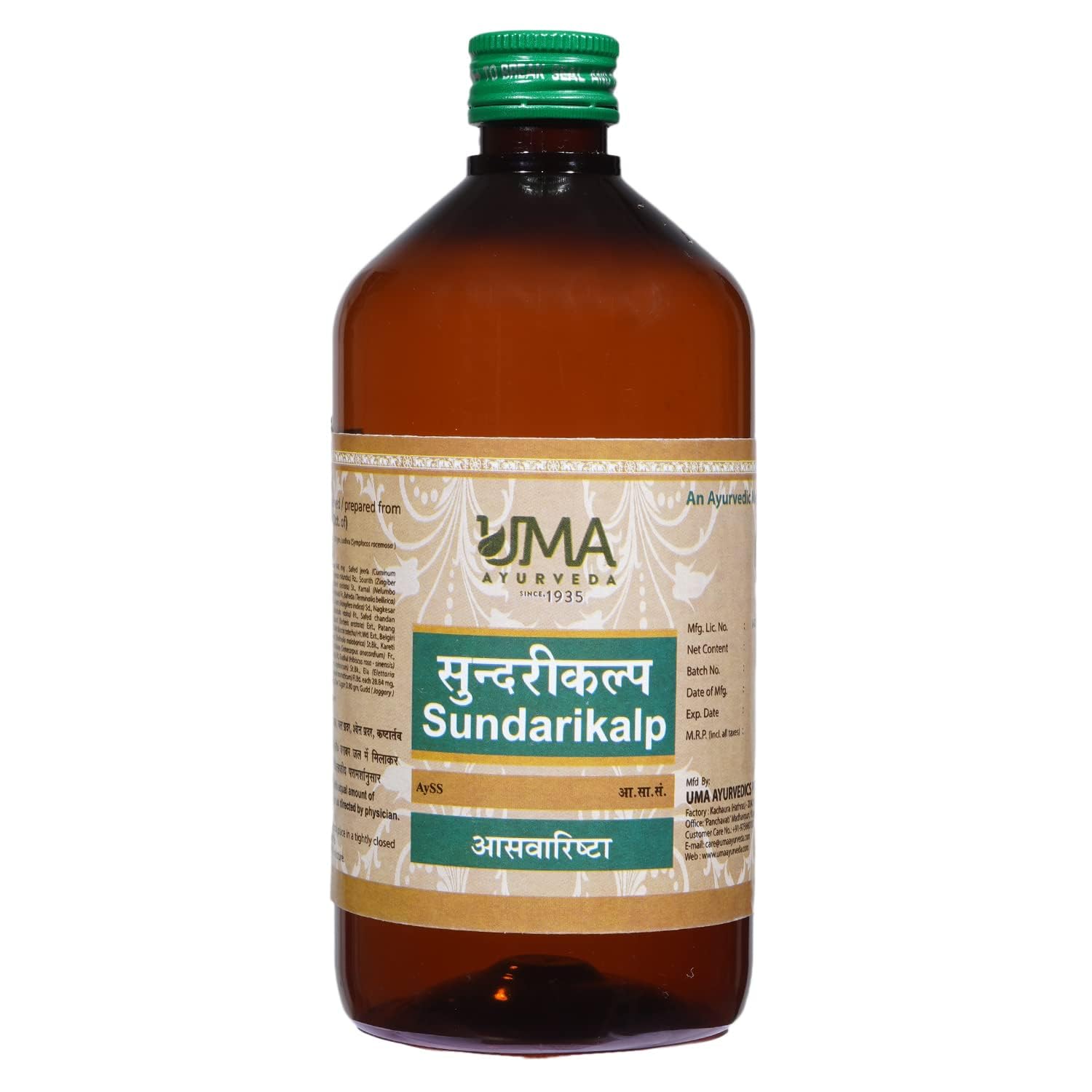Uma Ayurveda Sundarikalp