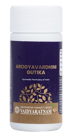 Vaidyaratnam Arogyavardhini Gutika 