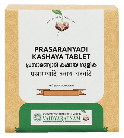 Vaidyaratnam Prasaranyadi Kashaya Tablet