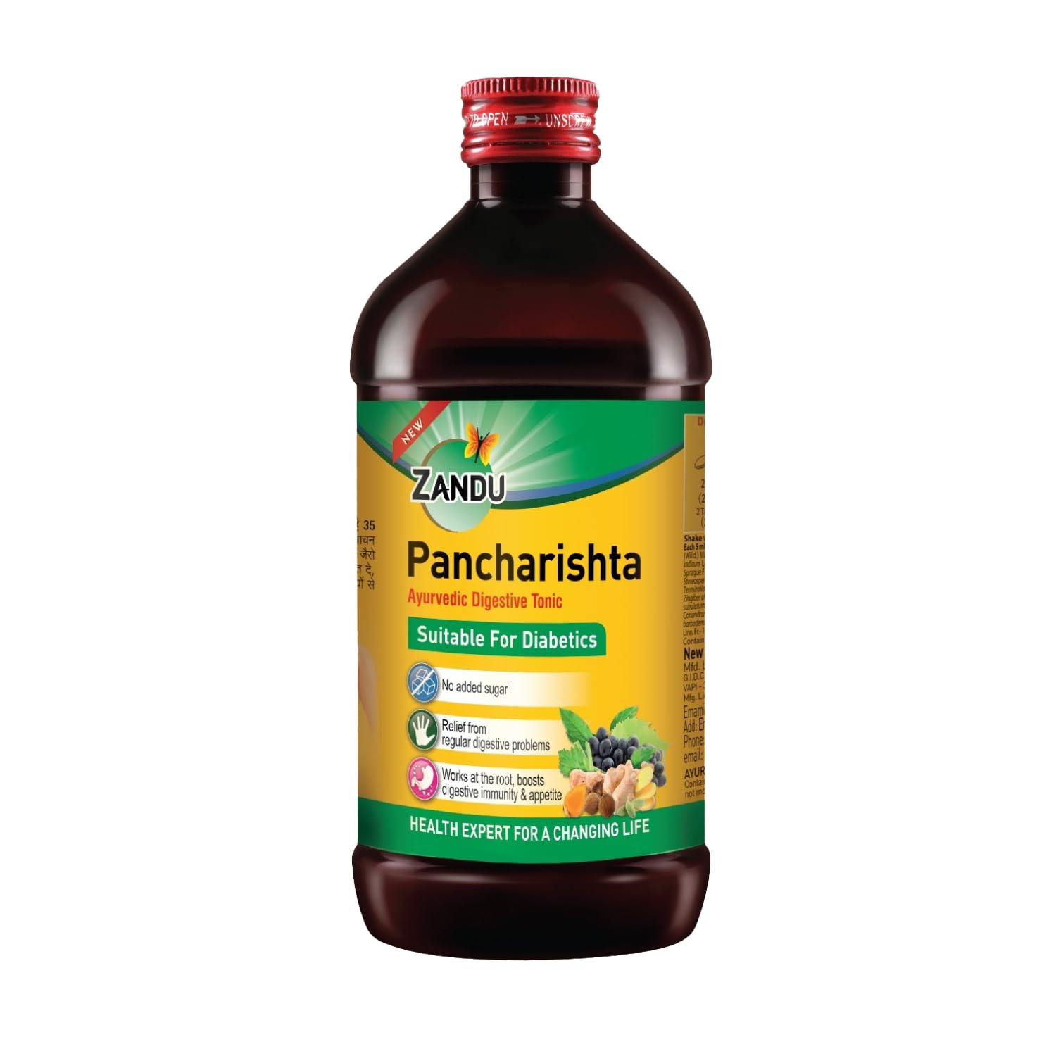 Zandu Pancharishta Digestive Tonic