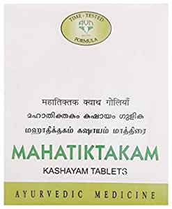 Avn Ayurveda Mahatiktakam Kashayam Tablets 