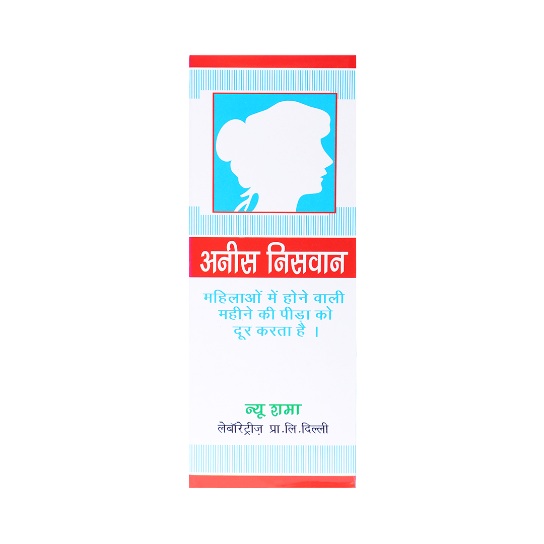 NewShama Anis Niswan Syrup