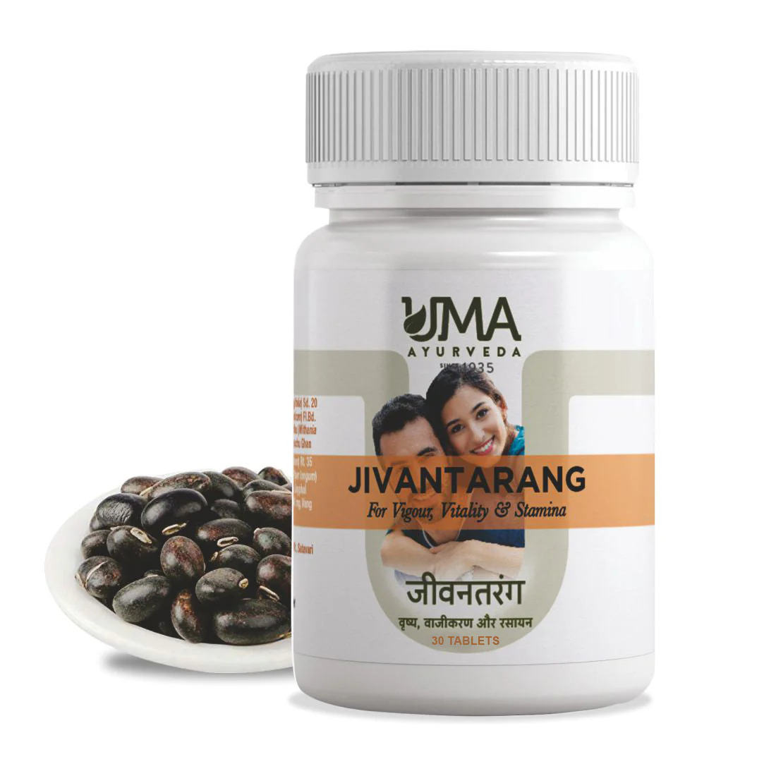 uma ayurveda Jivantarang Tablets